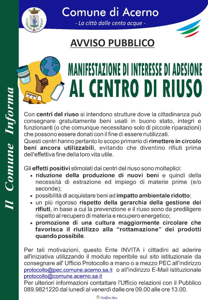 MANIFESTAZIONE DI INTERESSE AL CENTRO DI RIUSO